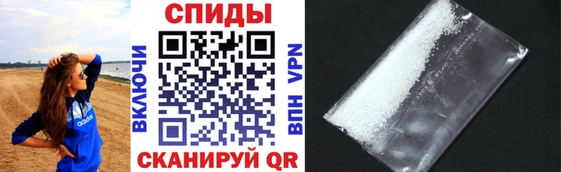 гидра онион Городец Амфетамин Розовый