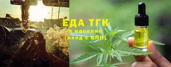 мет Беломорск