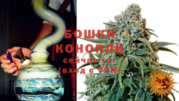 мет Беломорск