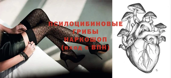 прущая мука Белоозёрский