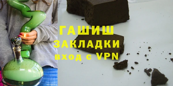 прущая мука Белоозёрский