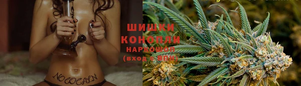 мескалин Белокуриха