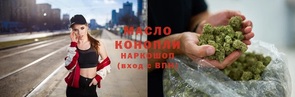 мет Беломорск