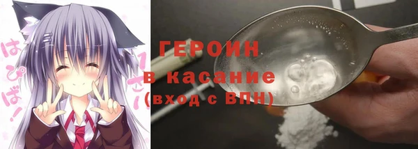 прущая мука Белоозёрский