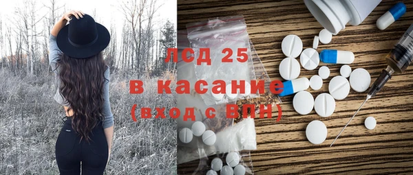 мет Беломорск
