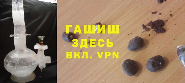 мет Беломорск