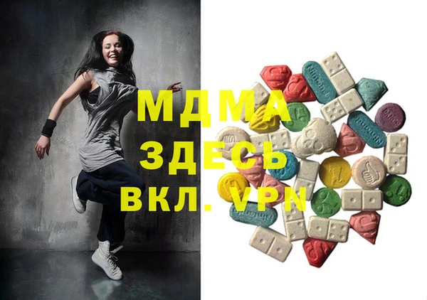 мет Беломорск