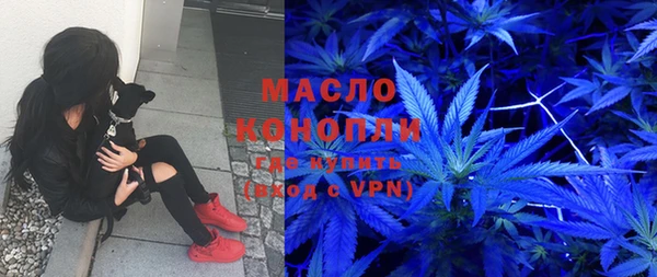 мет Беломорск