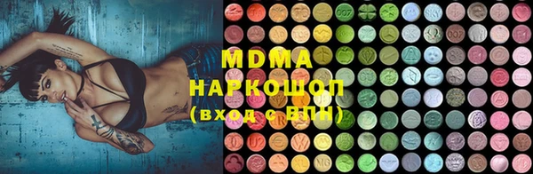 мет Беломорск