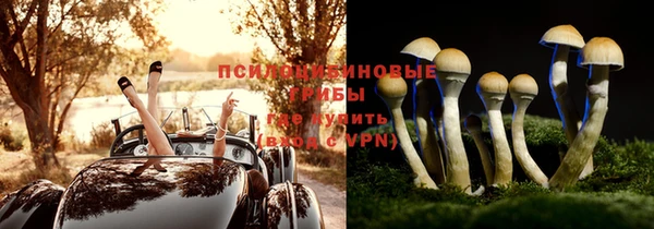 мет Беломорск