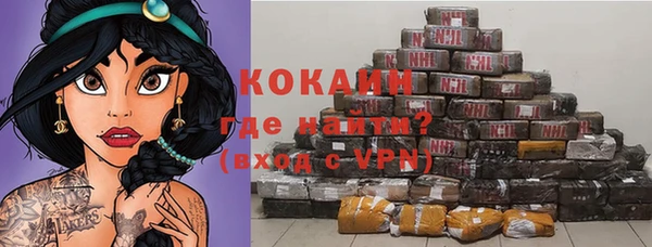 прущая мука Белоозёрский
