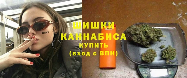 мет Беломорск