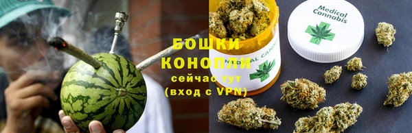 мескалин Белокуриха