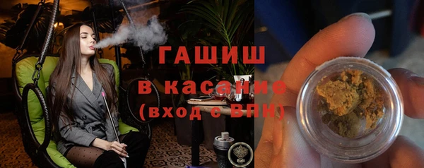 мет Беломорск