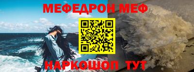 ПСИЛОЦИБИНОВЫЕ ГРИБЫ Ливны