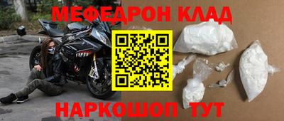 ПСИЛОЦИБИНОВЫЕ ГРИБЫ Ливны