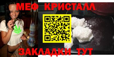 амф Лесосибирск