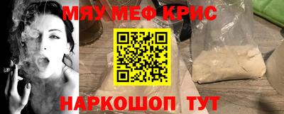 ПСИЛОЦИБИНОВЫЕ ГРИБЫ Ливны