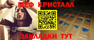 амф Лесосибирск