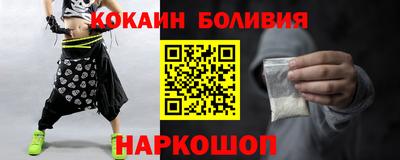 амф Лесосибирск