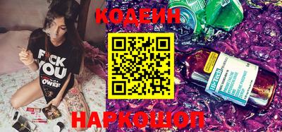 амф Лесосибирск