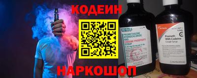 ПСИЛОЦИБИНОВЫЕ ГРИБЫ Ливны