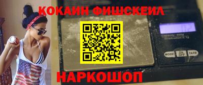 jwh Ликино-Дулёво