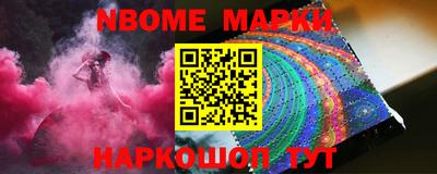 ПСИЛОЦИБИНОВЫЕ ГРИБЫ Ливны
