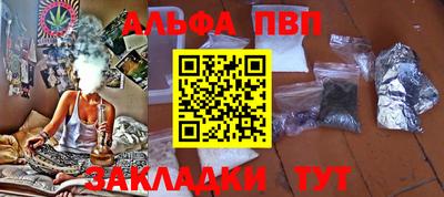 jwh Ликино-Дулёво