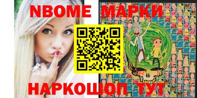 jwh Ликино-Дулёво