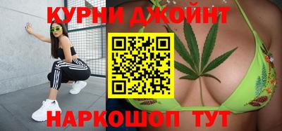 ПСИЛОЦИБИНОВЫЕ ГРИБЫ Ливны