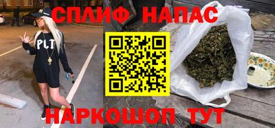 jwh Ликино-Дулёво