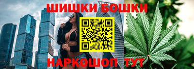 jwh Ликино-Дулёво