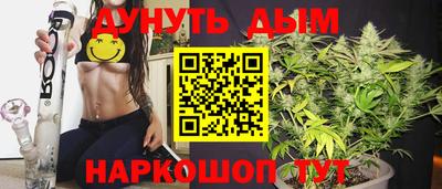 jwh Ликино-Дулёво