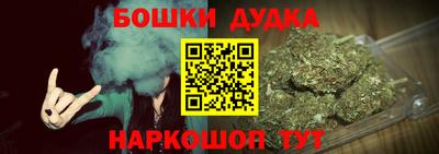 jwh Ликино-Дулёво