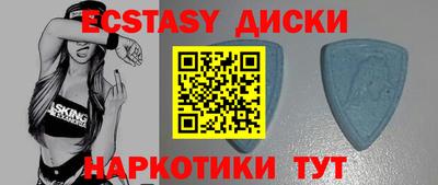 амф Лесосибирск