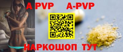 jwh Ликино-Дулёво