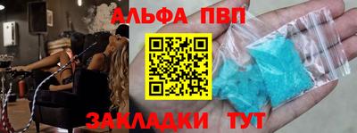 амф Лесосибирск