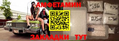 ПСИЛОЦИБИНОВЫЕ ГРИБЫ Ливны