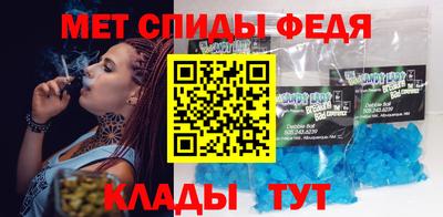 ПСИЛОЦИБИНОВЫЕ ГРИБЫ Ливны