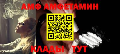 jwh Ликино-Дулёво