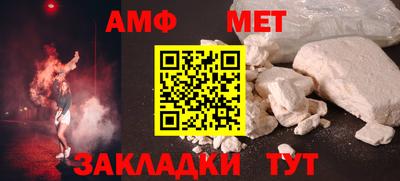 ПСИЛОЦИБИНОВЫЕ ГРИБЫ Ливны