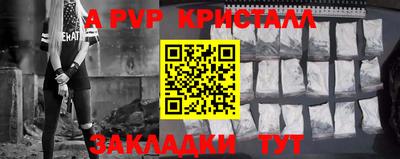 jwh Ликино-Дулёво