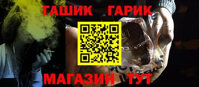 амф Лесосибирск