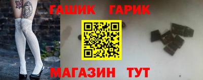 ПСИЛОЦИБИНОВЫЕ ГРИБЫ Ливны