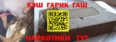 амф Лесосибирск