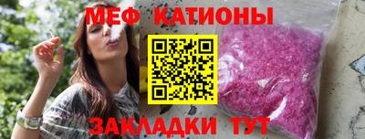 jwh Ликино-Дулёво