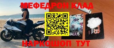 jwh Ликино-Дулёво