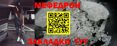 ПСИЛОЦИБИНОВЫЕ ГРИБЫ Ливны