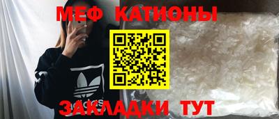 jwh Ликино-Дулёво